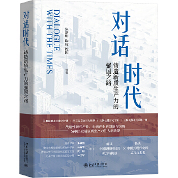 图书